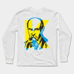 Kobzar Courage (Taras Shevchenko) Long Sleeve T-Shirt